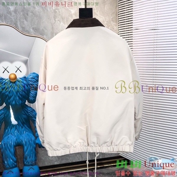 ���� ������ ��Ŷ BU657384-2