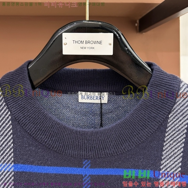 ���� ������ ������ BU621693-1