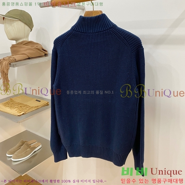 ���� ���ڷ� ��ġ�ڸ� ������ ��Ŷ BC476299-3