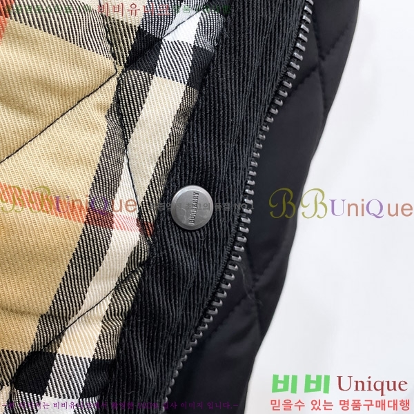 ���� ������ �淮 �е� BU463775-2