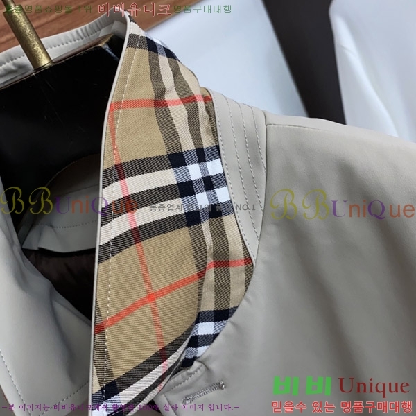 ���� ������ �ٿ� ��Ŷ BU657344-1