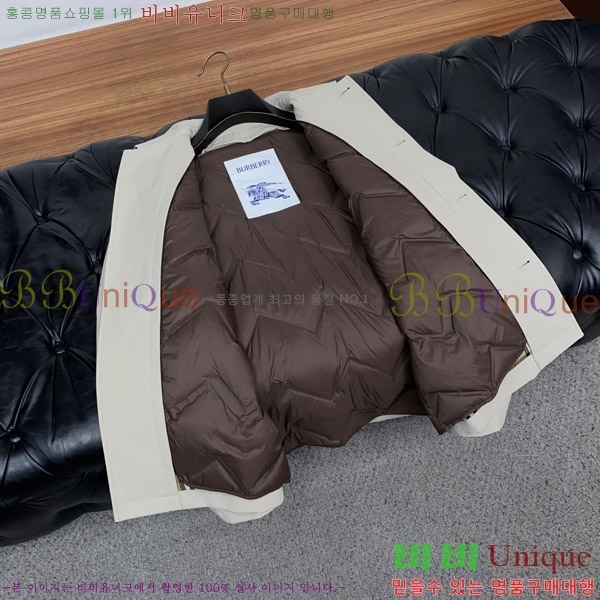 ���� ������ �ٿ� ��Ŷ BU657344-1