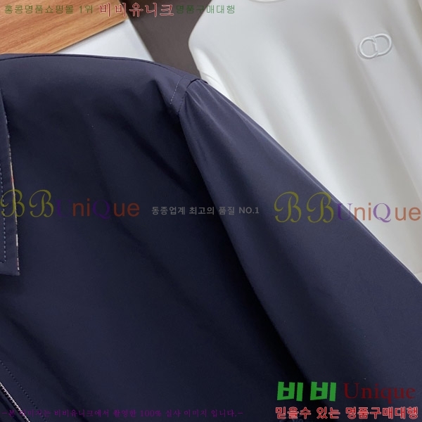 ���� ������ �ٿ� ��Ŷ BU657344-2