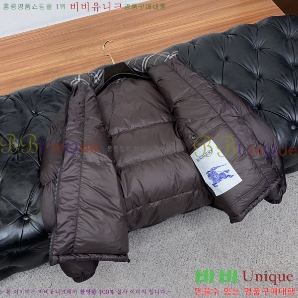 ���� ������ �ٿ� �е� BU657348-1
