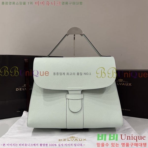 #���� �긮�� ���� MM DL7314501-9
