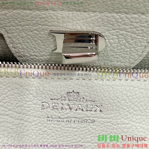 #���� �긮�� ���� MM DL7314501-9