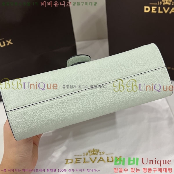 #���� �긮�� ���� ���� DL7314500-9
