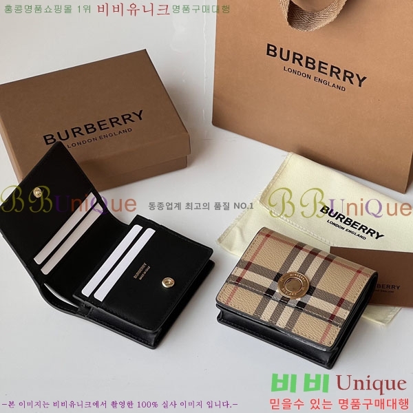 #������ üũ ������ ��Ŭ�ΰ� �������� 80704171-1