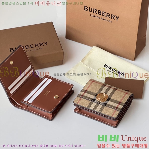 #������ üũ ������ ��Ŭ�ΰ� �������� 80704171-2