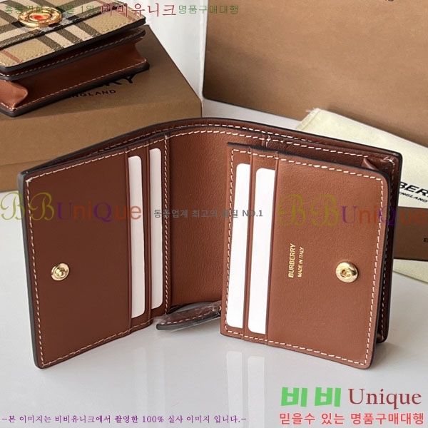 #������ üũ ������ ��Ŭ�ΰ� �������� 80704171-2
