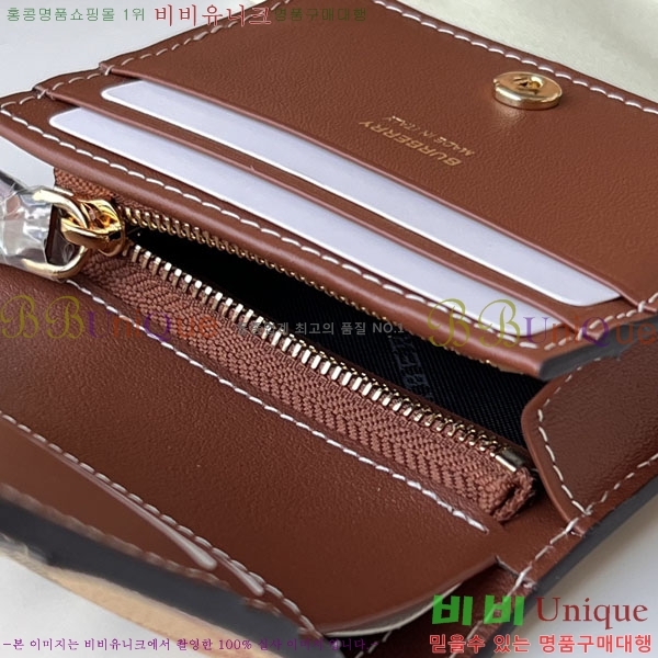 #������ üũ ������ ��Ŭ�ΰ� �������� 80704171-2