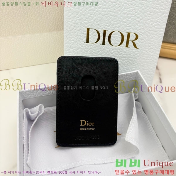 #��� ���̵� ��� ���׳�ƽ ī�� Ȧ�� ���� ���� S2601-202