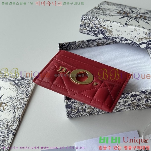 #��� �и� �� ���� �������� ī�� ���� S2704-212