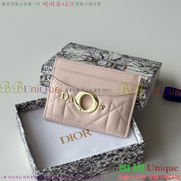 #��� �и� �� ���� �������� ī�� ���� S2704-213