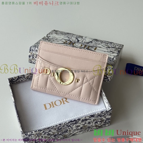 #��� �и� �� ���� �������� ī�� ���� S2704-213