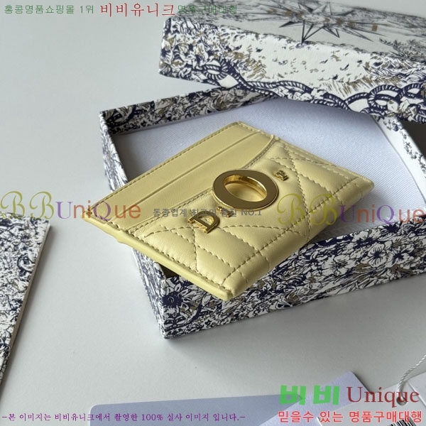 #��� �и� �� ���� �������� ī�� ���� S2704-214