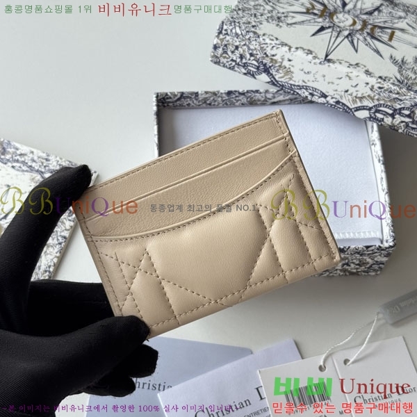 #��� �и� �� ���� �������� ī�� ���� S2704-215