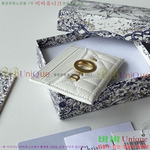 #��� �и� �� ���� �������� ī�� ���� S2704-217