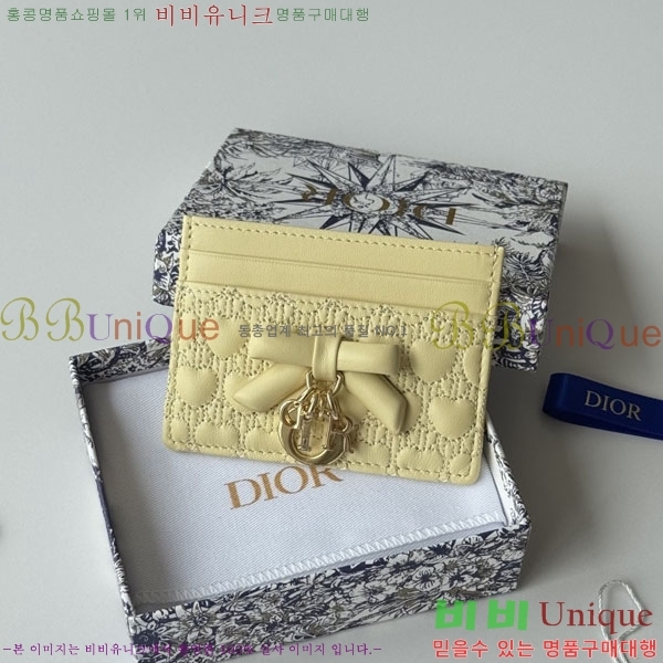 #��� ī�� ���� S2233-101