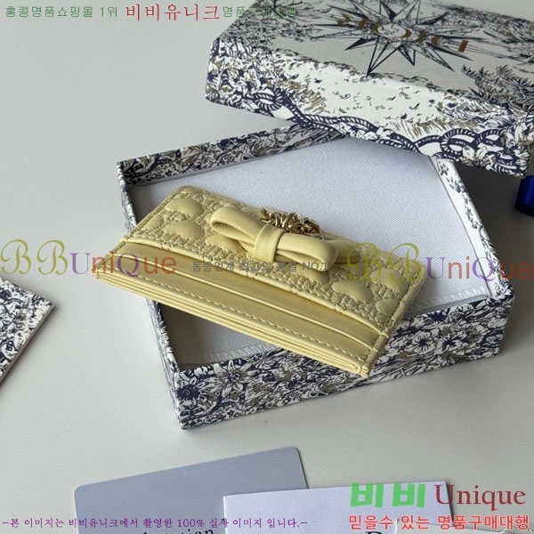 #��� ī�� ���� S2233-101