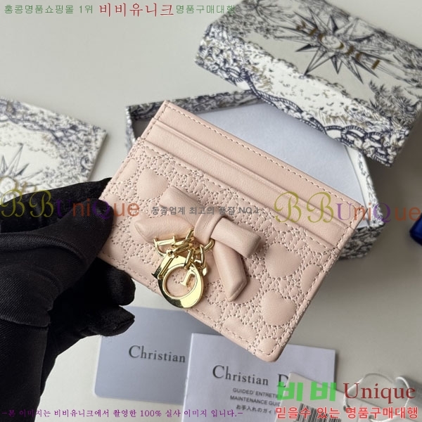 #��� ī�� ���� S2233-103