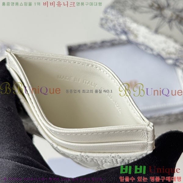 #��� ī�� ���� S2233-104