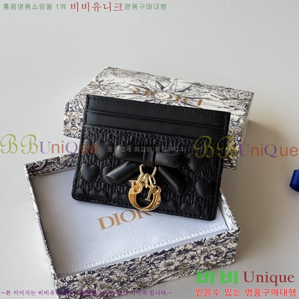#��� ī�� ���� S2233-105