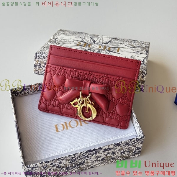 #��� ī�� ���� S2233-106