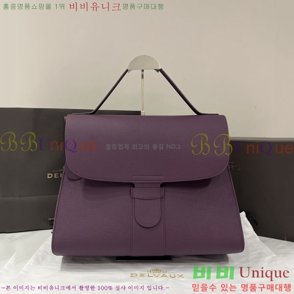 #���� �긮�� ���� MM DL7314501-10