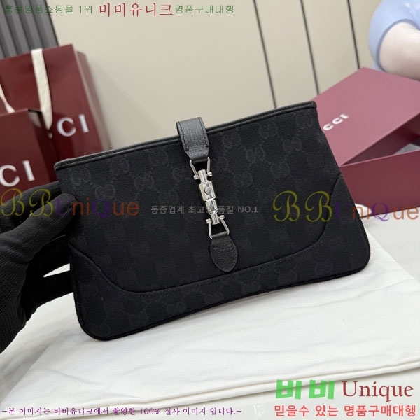 #��* ��Ű ���� �Ŀ�ġ 867158-103