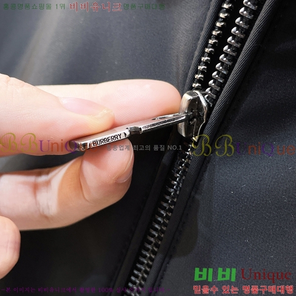 ���� ������ ��Ŷ BU657302-1