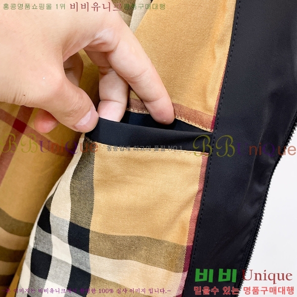 ���� ������ ��Ŷ BU657302-1