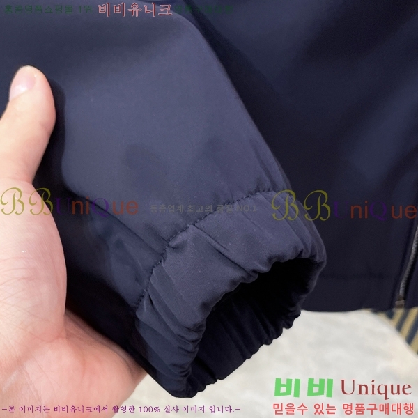 ���� ������ ��Ŷ BU657302-2