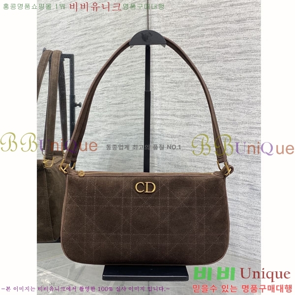#��� ȣ���� 8002-2