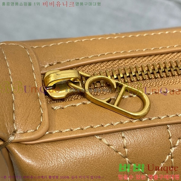 #��� ȣ���� 8002-9