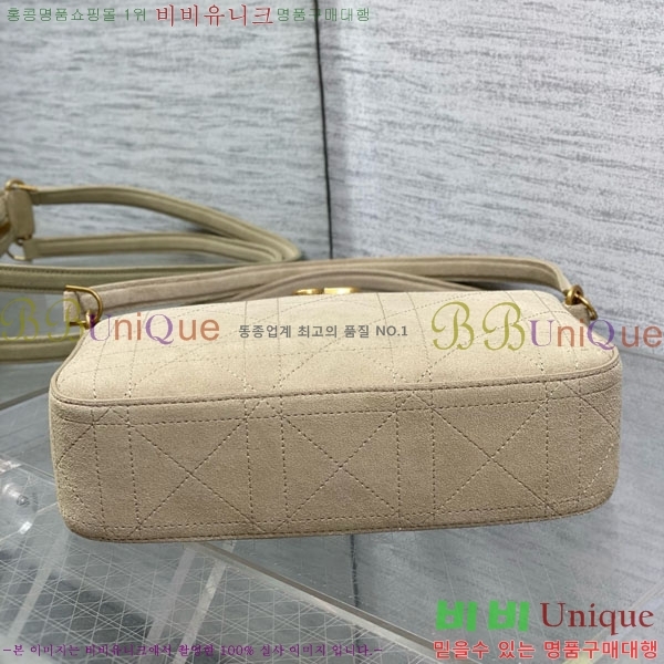#��� ȣ���� 8001-5