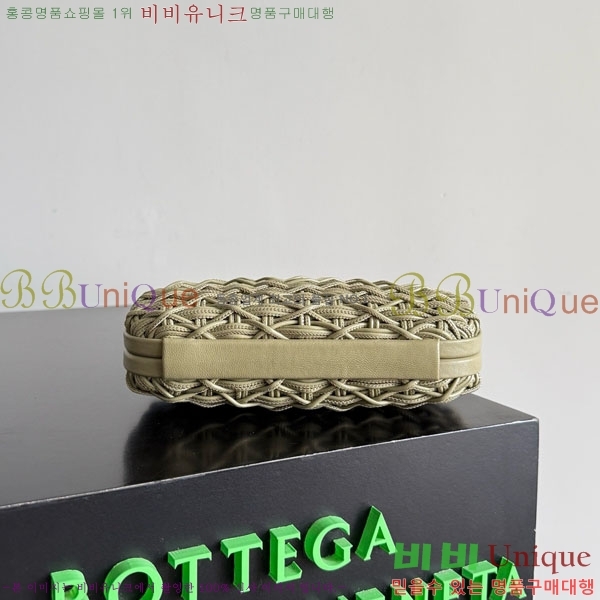 #���װ� ����Ÿ ��Ʈ Ʈ����ƾ 876549-101