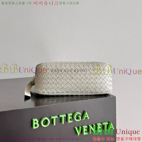 #���װ�����Ÿ �뵵 ��� �� 876370-201
