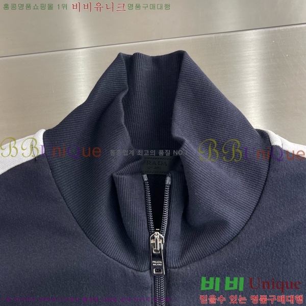 ���� ����� ��Ʈ PR625047-1