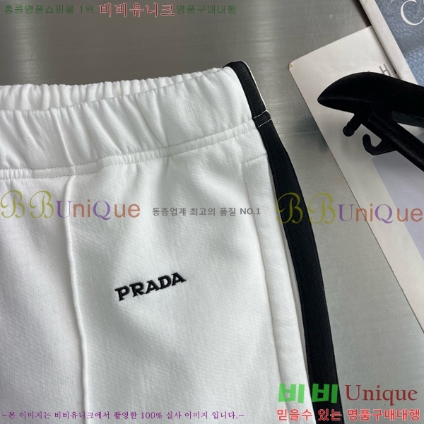 ���� ����� ��Ʈ PR625047-2