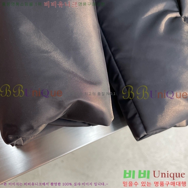 ���� ����� �ٿ� ��Ŷ PA853164