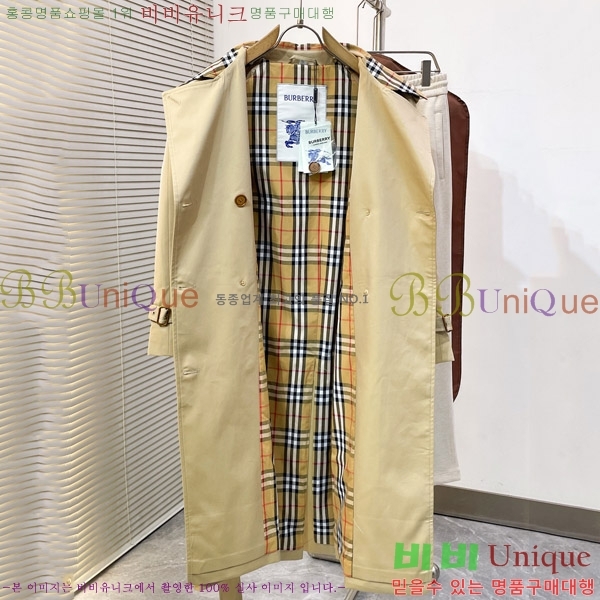 ���� ������ ��Ʈ BU4931297-1