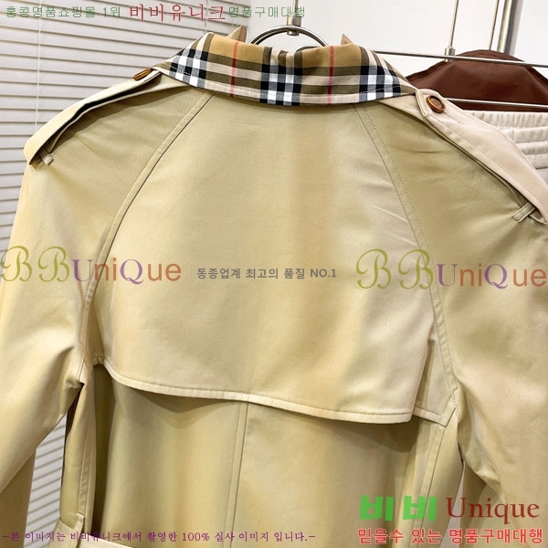 ���� ������ ��Ʈ BU4931297-1