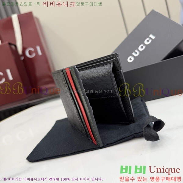 #��* ������ A008RC-1