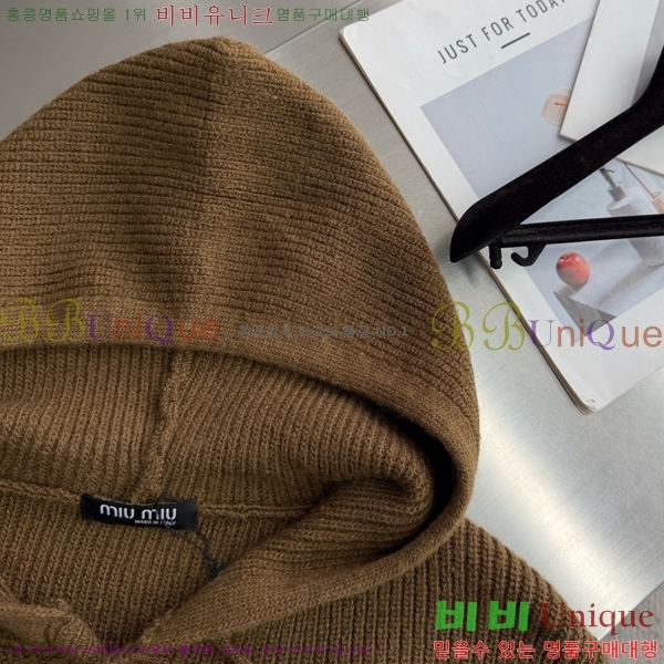 ���� �̿�̿� �ĵ� ������ MIU372963-2