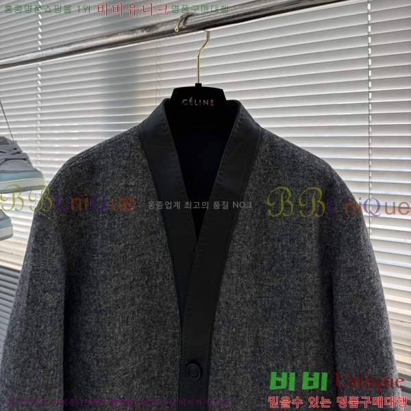 ���� �����޽� ���� HE864972