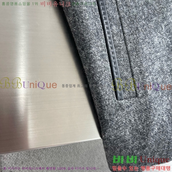 ���� �����޽� ���� HE864972