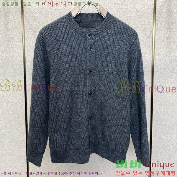 ���� ����� ������ ��Ŷ PA264271