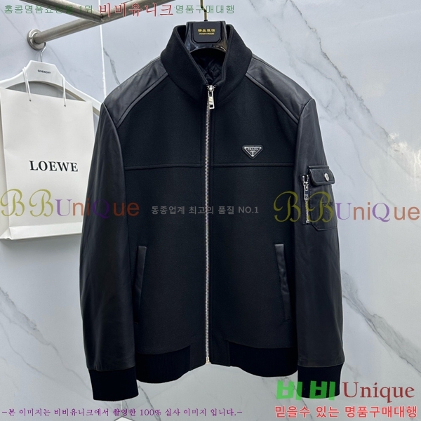 ���� ����� ĳ�ù̾� ���� ���� PRA392827-2