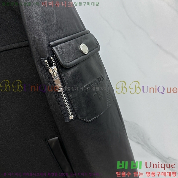 ���� ����� ĳ�ù̾� ���� ���� PRA392827-2